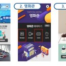 한국타피 이미지