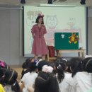 푸른유치원 이미지