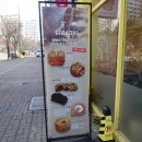 청주 베이커리 금천동 카페 브레드85 빵 종류별로 맛본 솔직 후기
