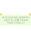 온전한 실내 이미지