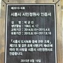 손길협동조합