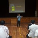 서야중학교 이미지