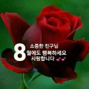 행복한날 이미지