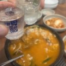 합천돼지국밥 - 창원시 마산회원구 | 합천돼지국밥
