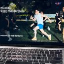 양지빌딩2 | 방배동 헬스장 체험 솔직 후기 | 내방역 헬스장 랜드마크짐 PT 2회 다녀왔어요