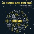 서두산업 이미지