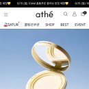 무한기획 - 수원시 권선구 금호로 265-1 | 일요일기 | 등촌을 무한으로 즐길 수 있는 소담촌...샤브 후기, 아떼 폼폼푸린 파우치 기획 런칭 시간