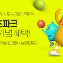 지성학원 이미지