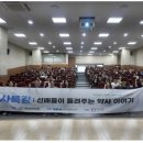 위드팜대학약국 이미지