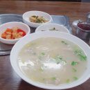 엄마손닭한마리칼국수
