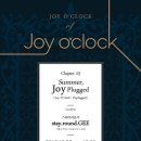 스테이조이 이미지