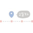 우기몰 이미지