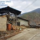 상촌면궁촌리 이미지