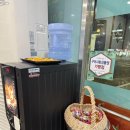 원대복집인동점 이미지