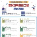 호매실도서관 이미지