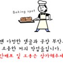 작업실301 이미지