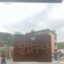행궁애월 이미지