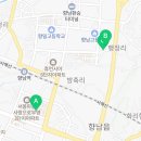 향남파크드림공인중개사사무소 이미지