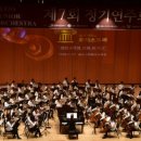 쉽게배우는오케스트라음악학원