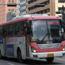 합자회사경남여객 이미지