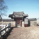 함안 검암리 충순당 정려각 이미지