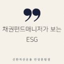 마이다스에셋자산운용