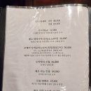 강정동-15 이미지