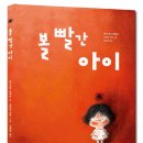 피우 이미지