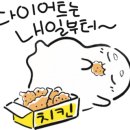 횡성축산 이미지