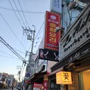 민차이 이미지