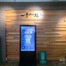 예술가의집 | 대학로 피아노 렌탈 예술가의집 야마하 그랜드피아노 C5 한달 렌탈 세팅 후기