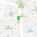 GS25중산누리점 이미지