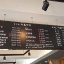 참조은 이미지