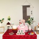 서산보건소~종합사회복지관 | 양천구 목동/신정 종합사회복지관에서 백일상/의상(한복, 드레스) 무료 대여 후기