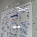 대하회가든 이미지