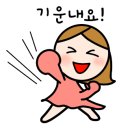 성남요리학원