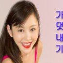 '육군의 신형 장갑차' 차륜형 장갑차 이미지