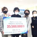 광양시 경로식당 위키트리