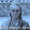 코프더레코드