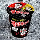 삼양 이미지
