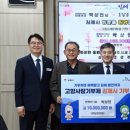 고향청과 - 부천시 오정구 상오정로19번길 40 | 고향청과