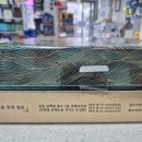 일동약국 이미지