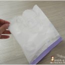 꽃봉지 이미지