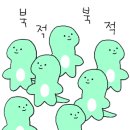 엄마반찬스(신내점) 이미지