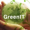 그린아이티 이미지