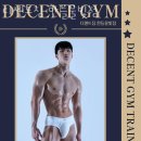 디센트짐 한들물빛점 이미지