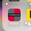 투썸플레이스 관저느리울점 이미지
