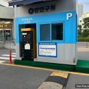 만안구청-5 이미지