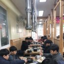 공명유도관 이미지