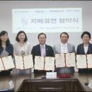 YMCA어린이집 이미지